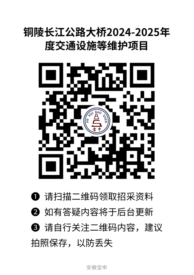 图片 1.jpg