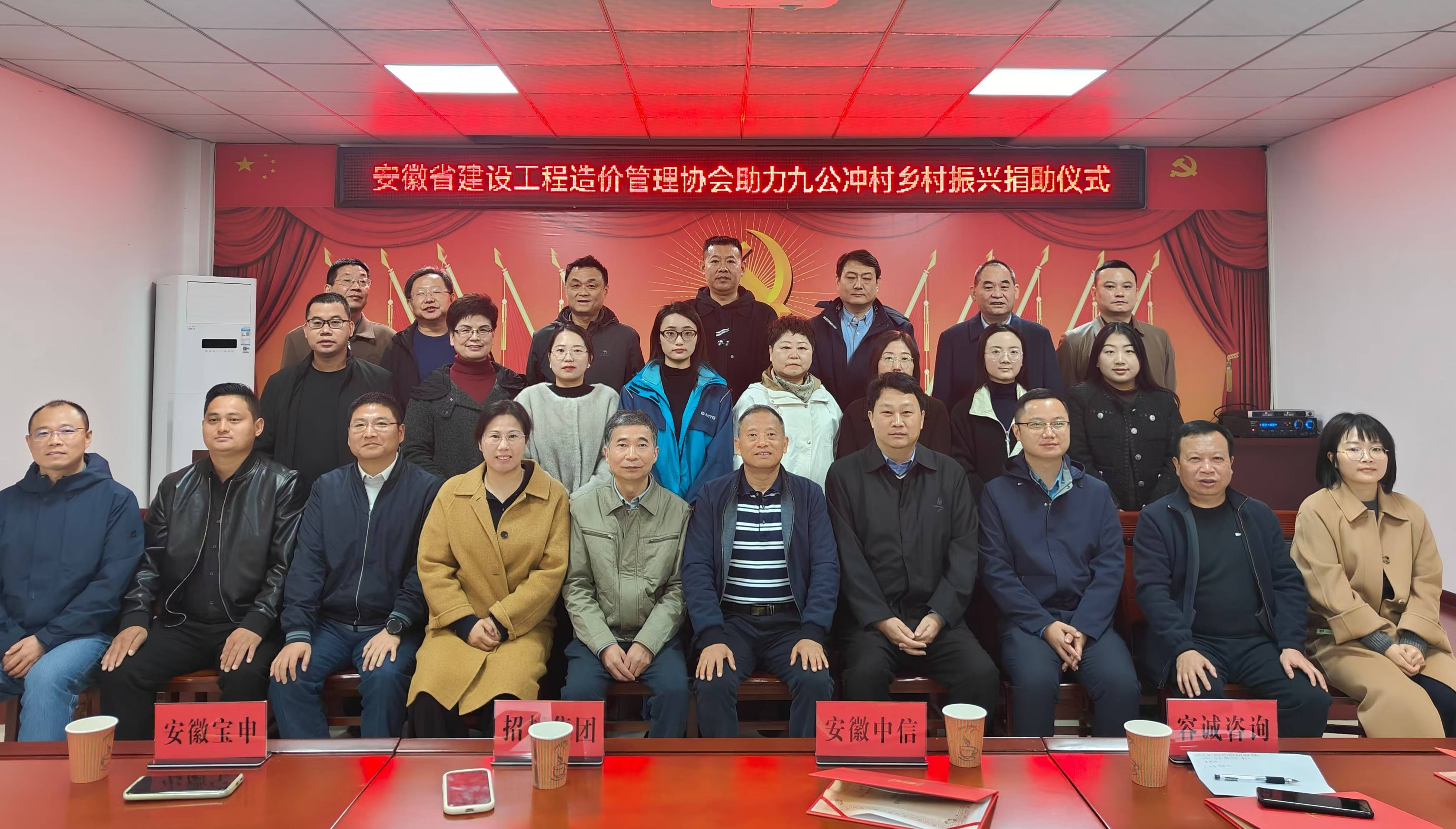 微信图片_20241120163920(1).jpg