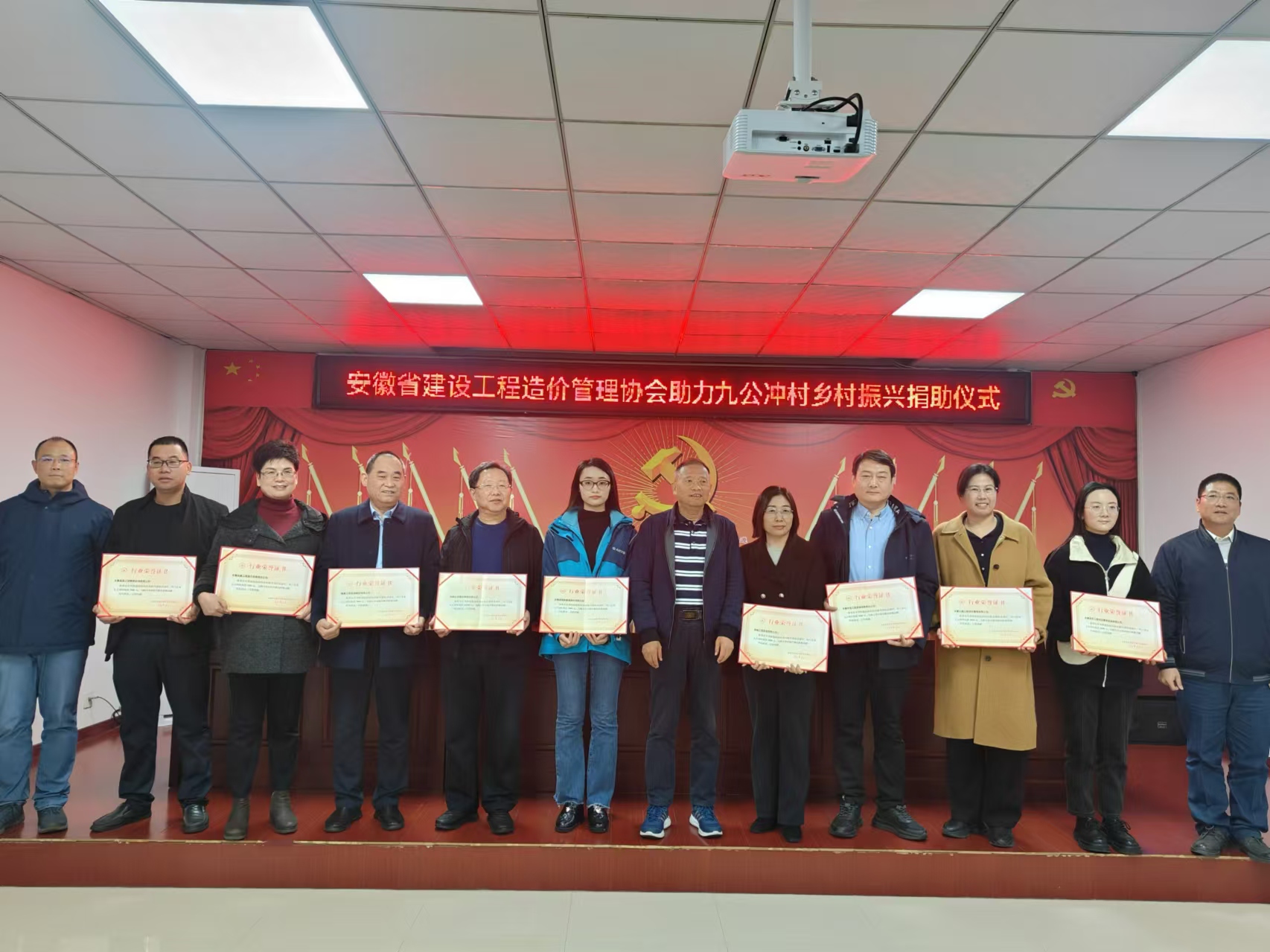 微信图片_20241120162009.jpg