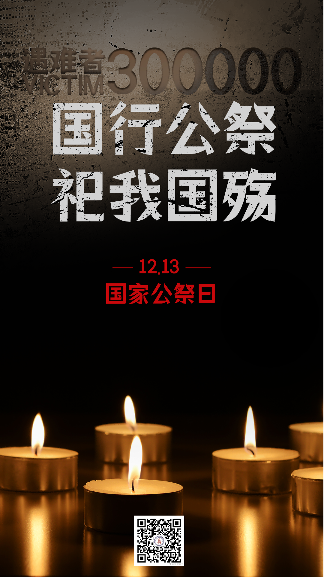 3(1).png
