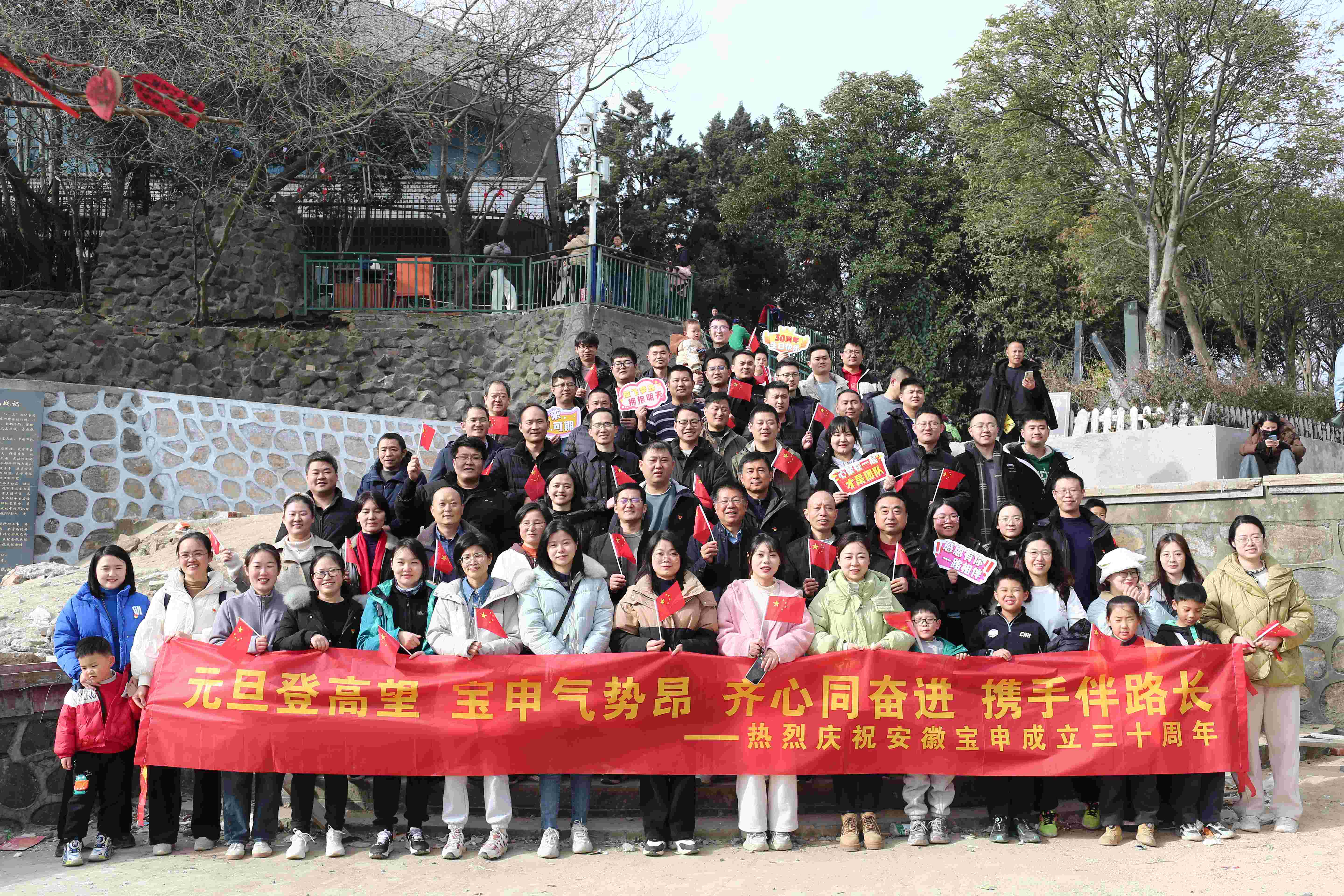 微信图片_20250102095459(1).jpg