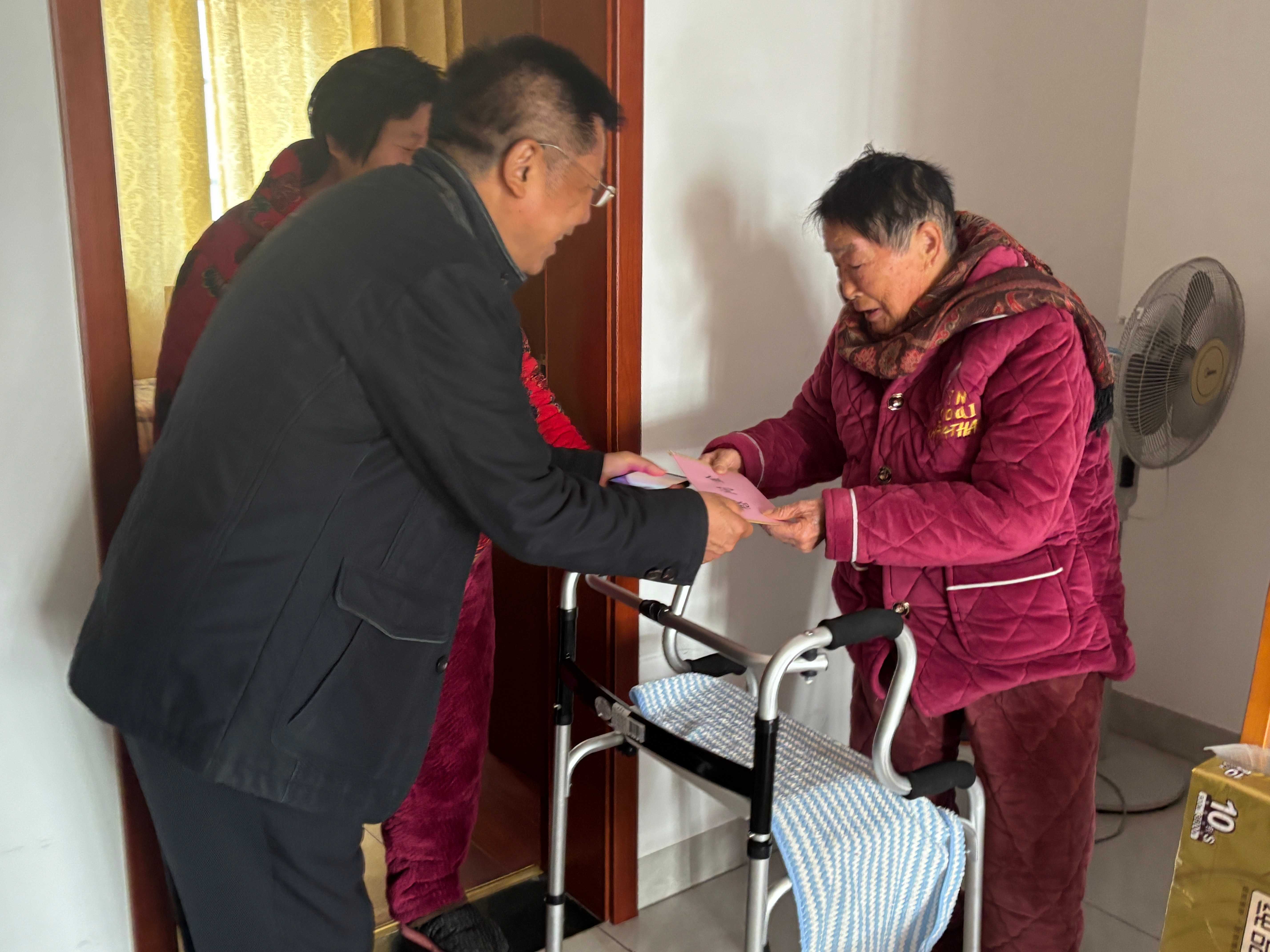 微信图片_20250114132759(1).jpg