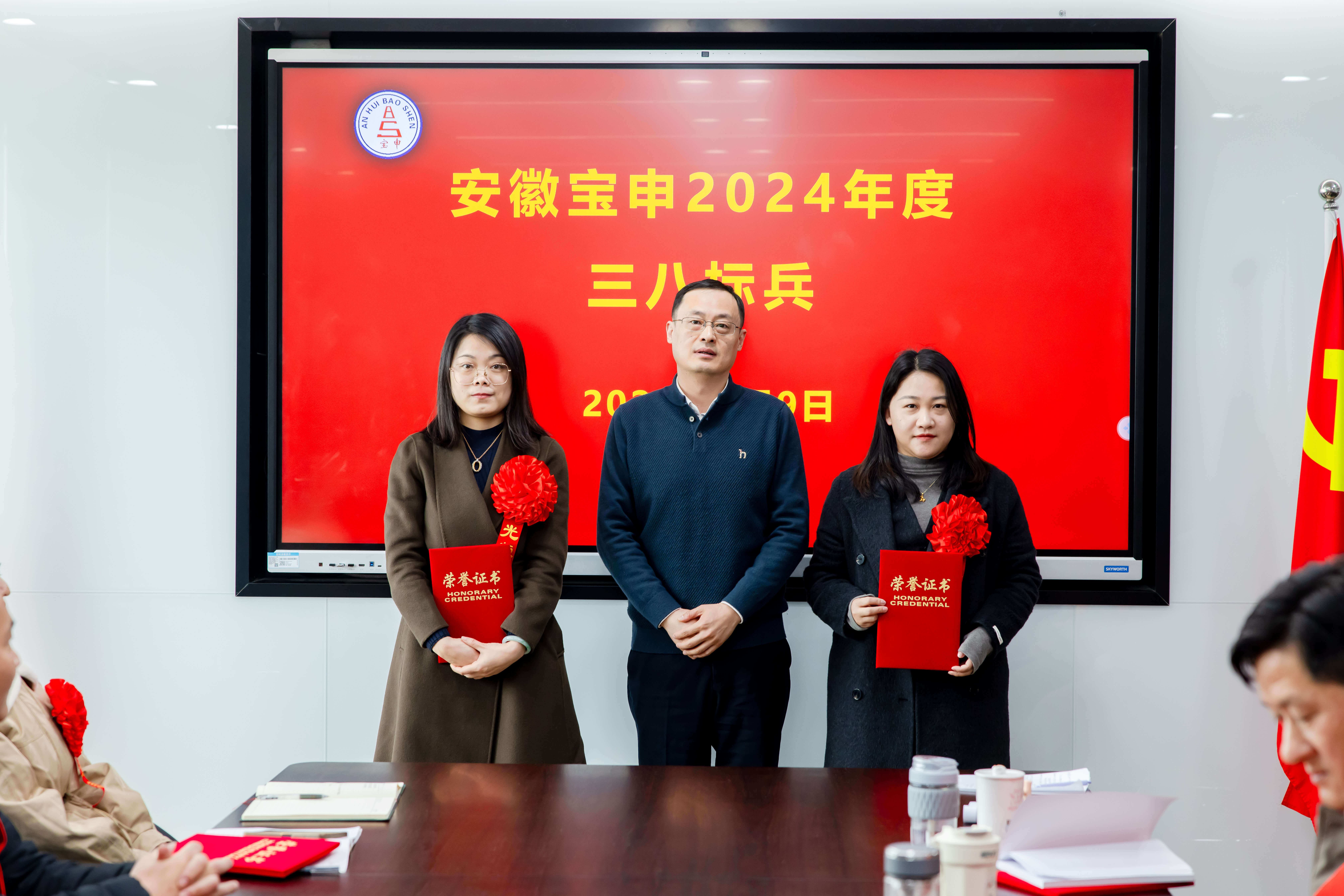 微信图片_20250310102343.jpg