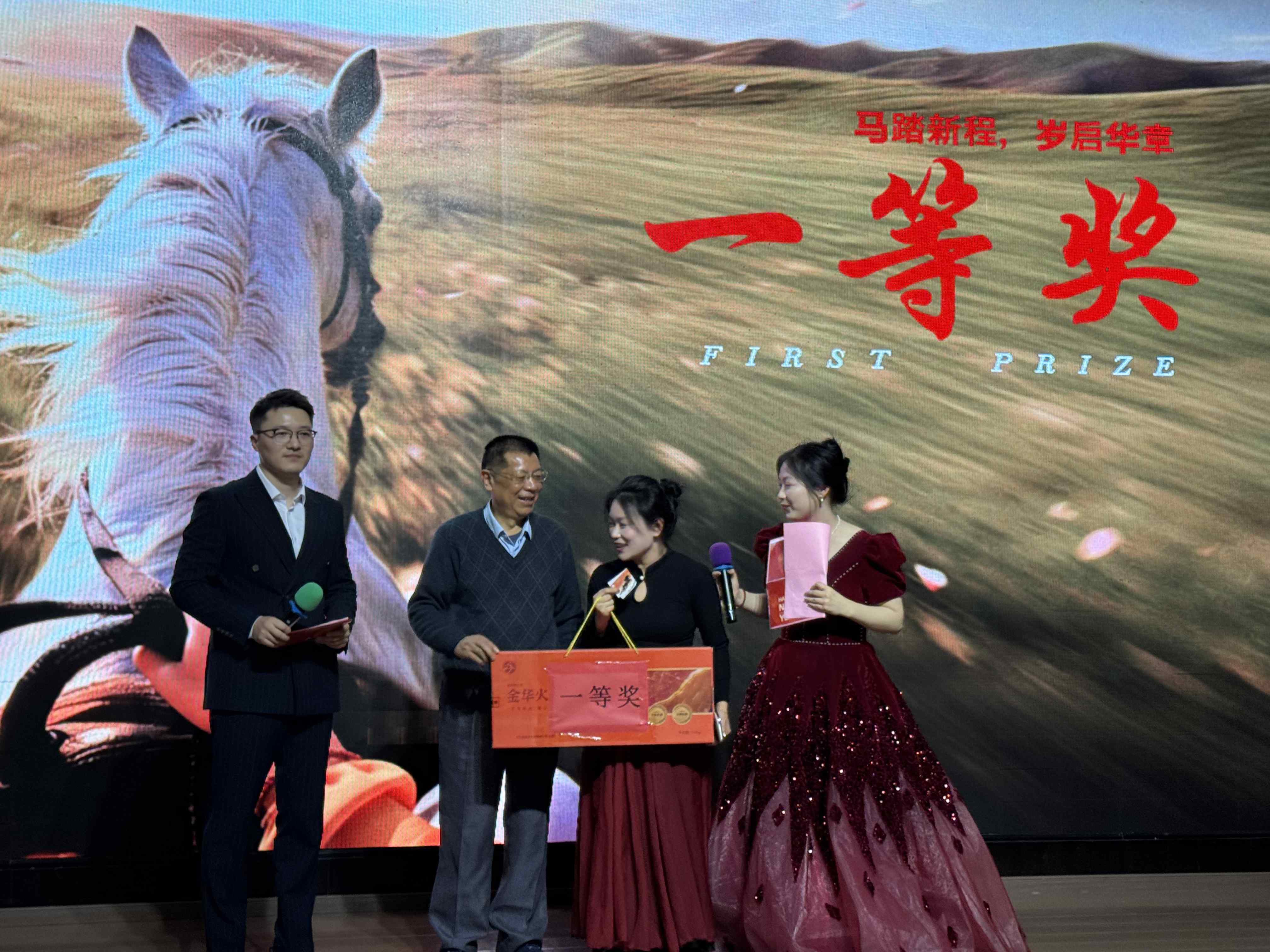 抽奖_副本.jpg 抽奖_副本.jpg